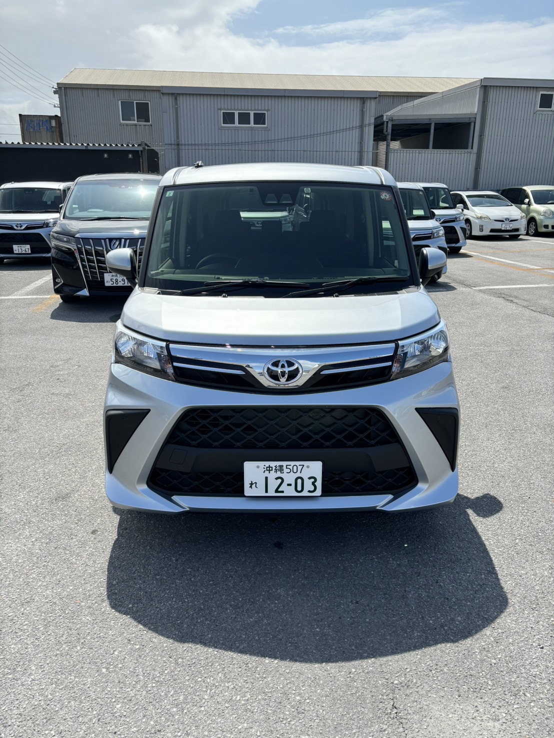 car